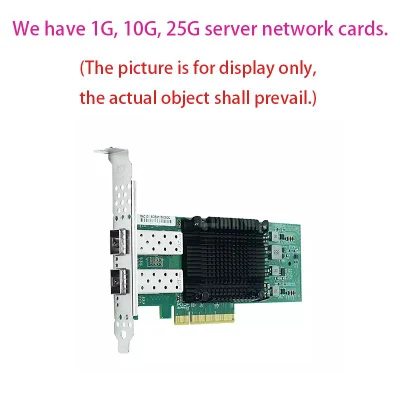 Carte Ethernet serveur Intel X710 10GB Optical Port Dual Port SFP+ Pcie 3.0X8 Network Card